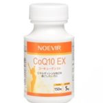 CoQ10 EX