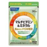 マルチビタミン＆ミネラル Base POWER