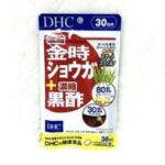 濃縮金時ショウガ＋濃縮黒酢