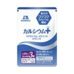 カルシウム＋