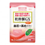 杜仲源GX(つぶタイプ)