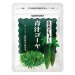 青汁ゴーヤ