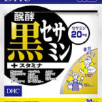 醗酵黒セサミン+スタミナ