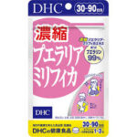 濃縮プエラリアミリフィカ