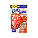 アスタキサンチン