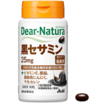黒セサミン