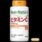 ビタミンＣ