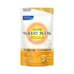 ウェルエイジ プレミアム